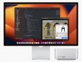 Mac Studio新增M2 Max处理器规格，同步揭晓M2 Ultra处理器设计