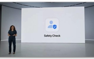 iOS 16 隐私安全检查怎么用？ 一秒找出 iPhone 中取用私密资料的 App 或联络人