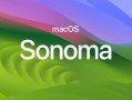 MacOS 14 Sonoma强化与IOS连动、小工具应用功能，小岛秀夫站台强调游戏市场布局