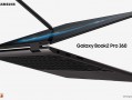 三星推出采Snapdragon 8cx Gen 3处理器的Galaxy Book 2 Pro 360屏幕可翻转笔电